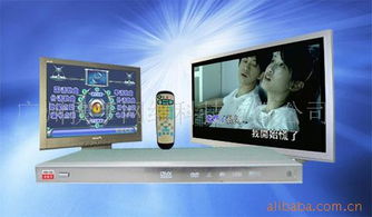 點歌機 唱歌機 投幣點歌機價格信息